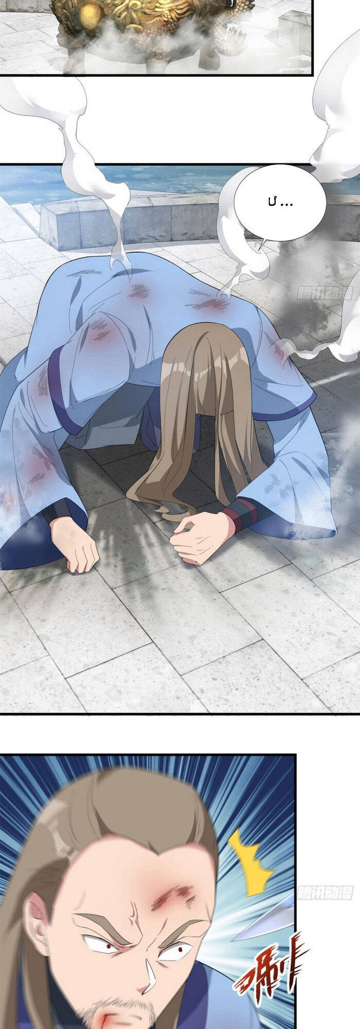 đỉnh phong cường thiếu chapter 93 32