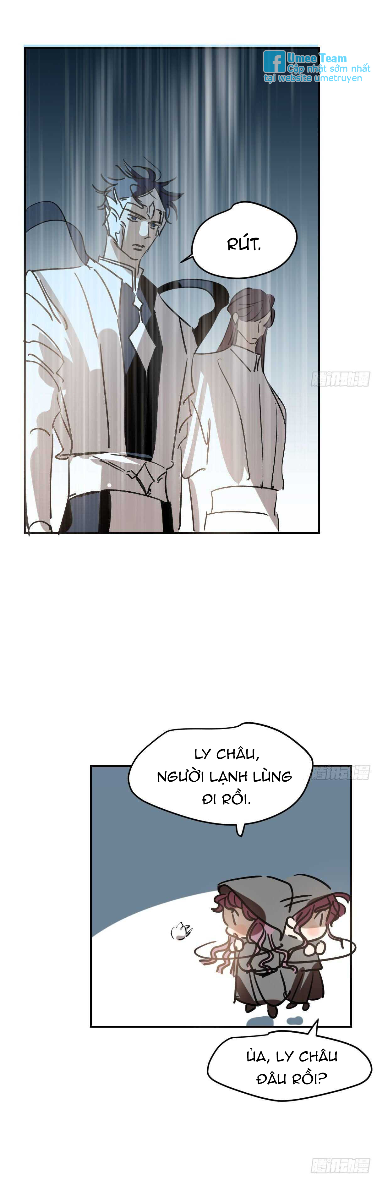Bắt Lấy Ngao Ngao chapter 93 - Trang 20