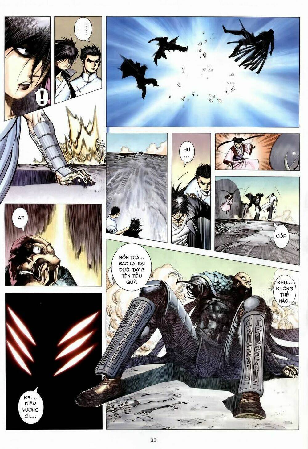 chiến thần ký chapter 30 33