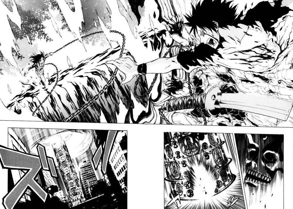 ga-rei chapter 11 41