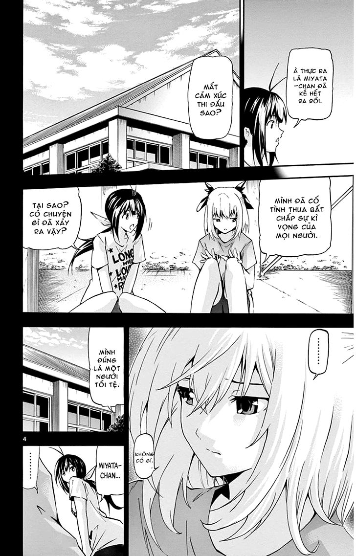 keijo!!!!!!!! (yml) chapter 20 5