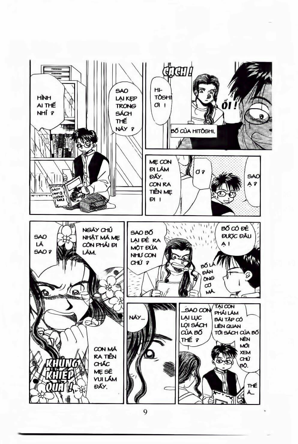 em bé và tôi chapter 49 7