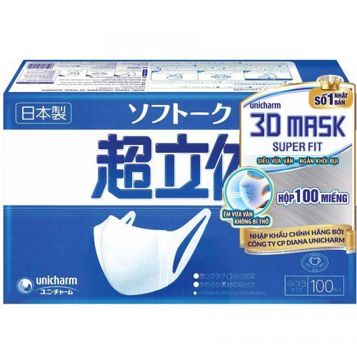 Khẩu trang Unicharm 3D Mask Super Fit ngăn khói bụi Nhật Bản