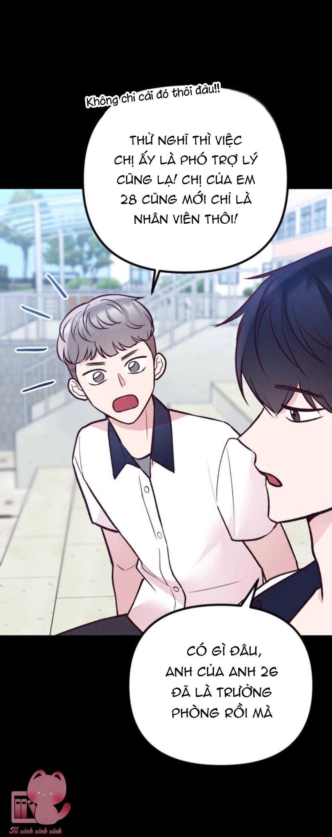 gặp nhau giữa trung gian chapter 22 67