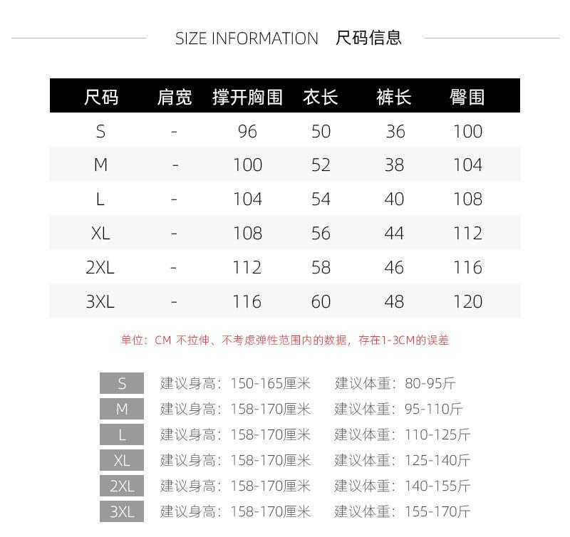 SHUANGYAN Cô gái ngọt ngào hoa mảnh treo đồ ngủ cho phụ nữ mùa hè 2023 mỏng lưới gió quần short thiết lập nhà quần áo