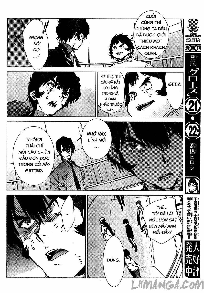 getter robo devolution: uchuu saigo no 3-punkan chapter 5 19