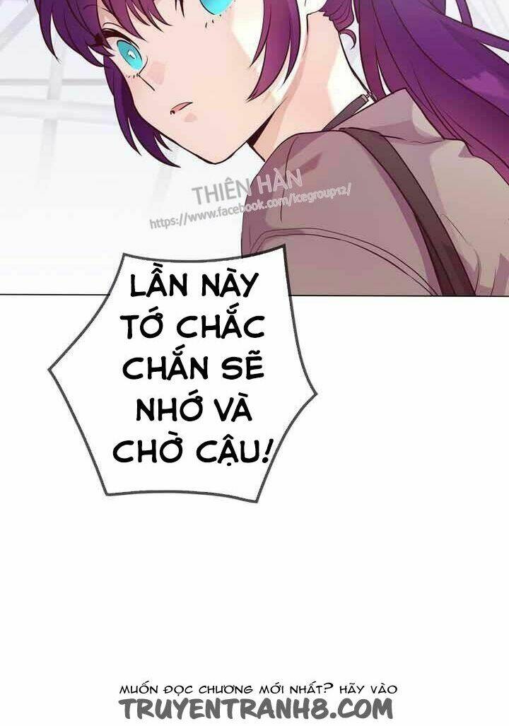 pride complex chapter 29 19