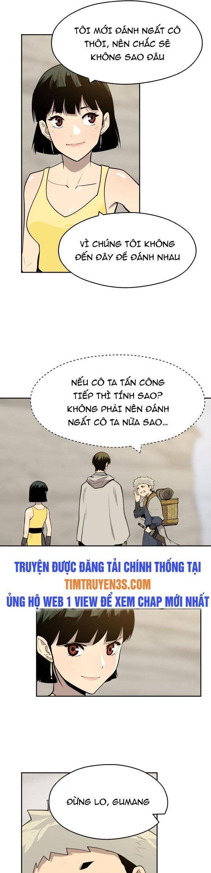 thiếu niên kiếm sư chapter 58 5
