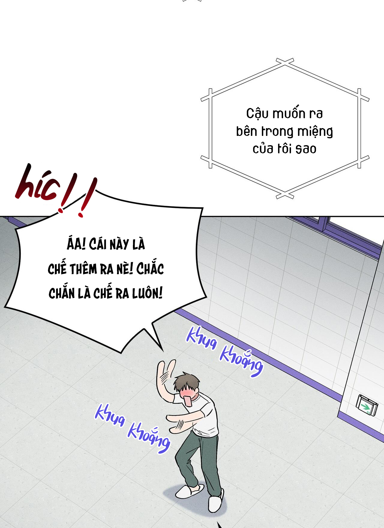 dục vọng mãnh liệt chapter 19 53