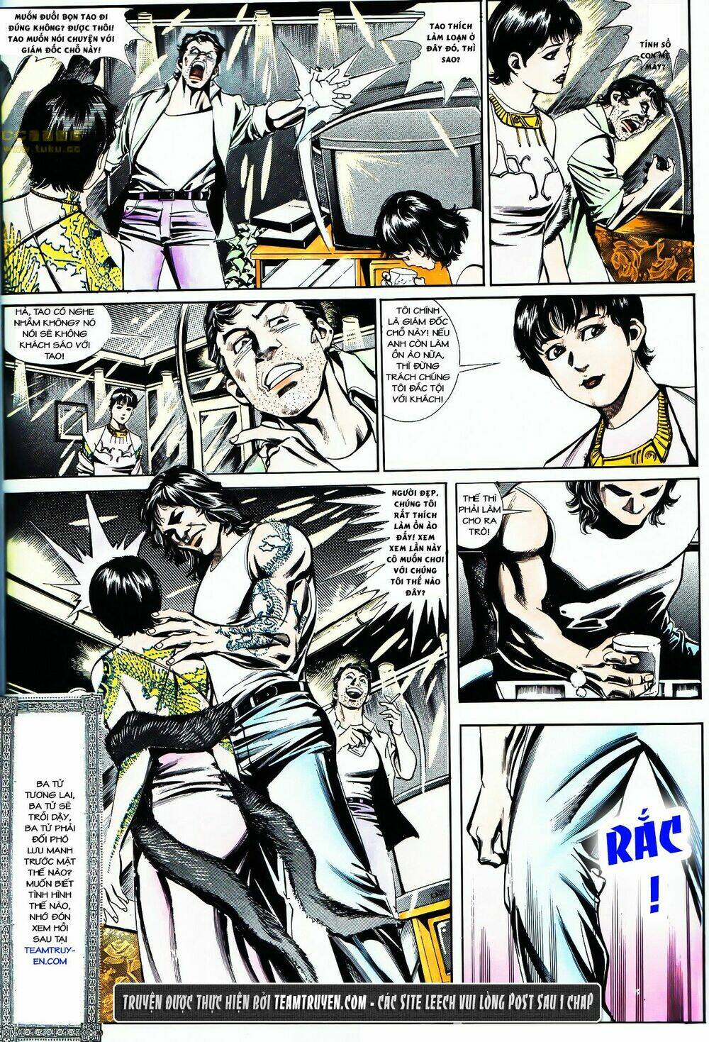cổ hoặc nữ chapter 36 25