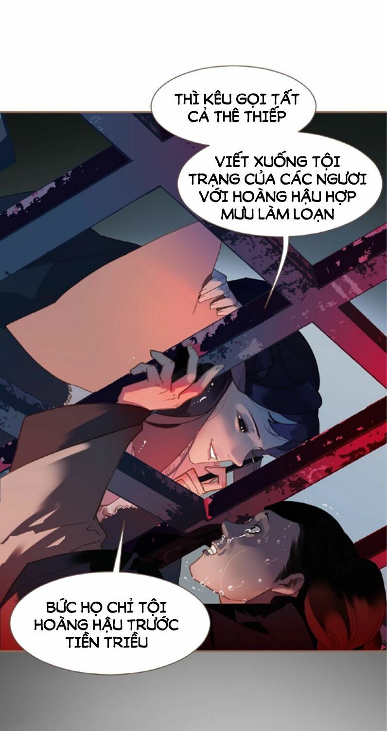 nhất đại linh hậu chapter 79 42