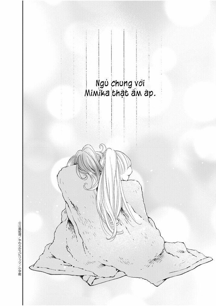 yuzumori-san (koy) chapter 18.1 16