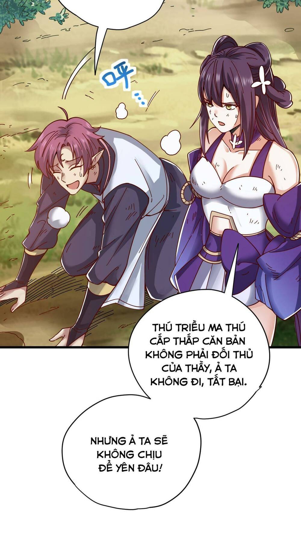 cửu vực chi thiên nhãn quật khởi chapter 22 29