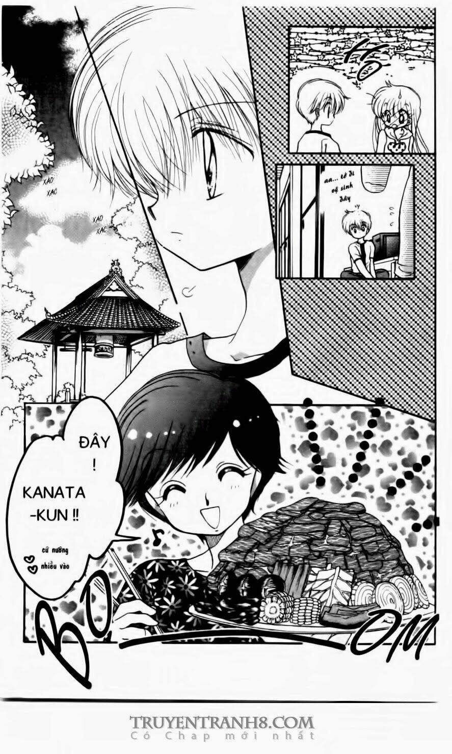 em bé ufo chapter 11 5