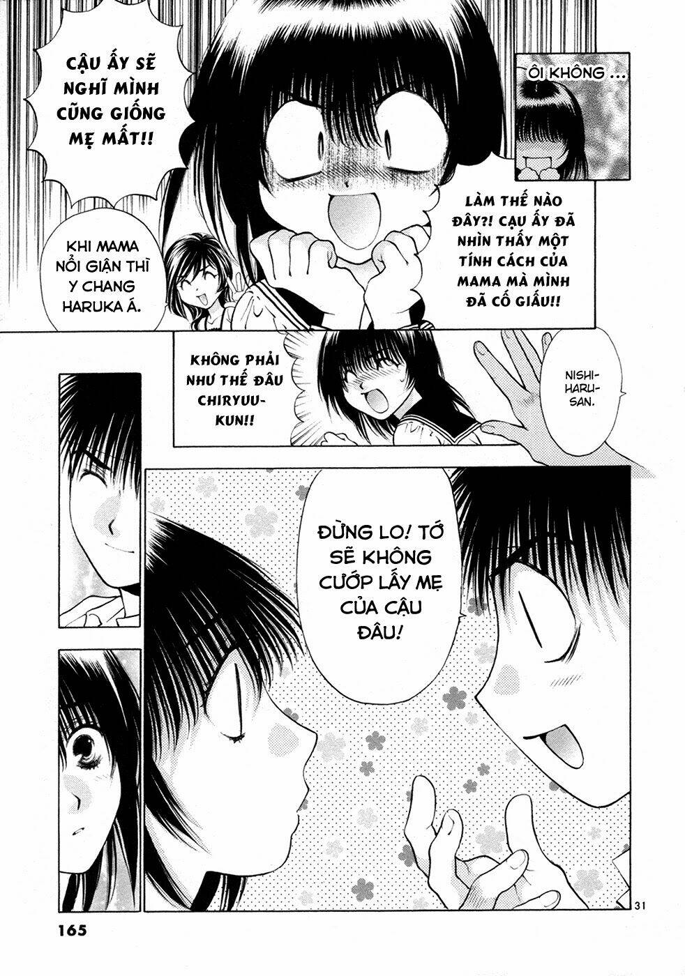 girls saurus dx chapter 51 32