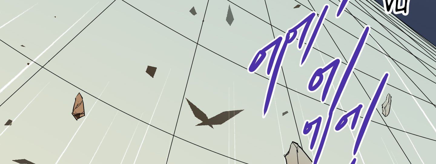 dear door chapter 111 207