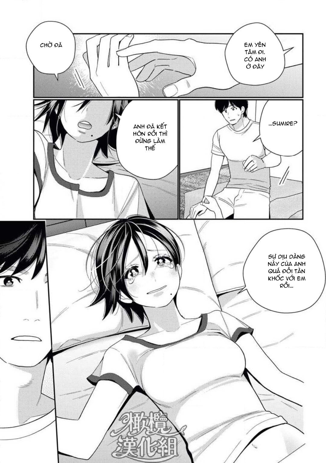 thanh mai trúc mã khó chinh phục chapter 3 40