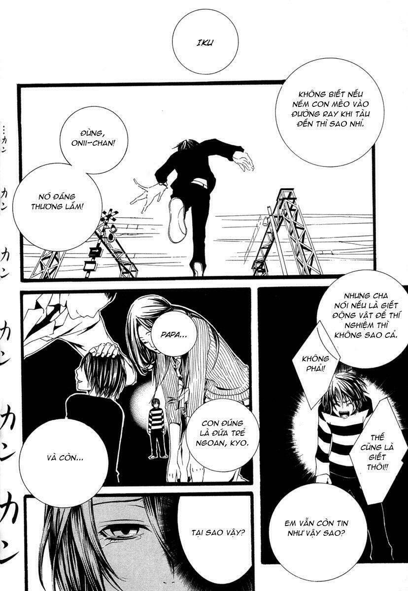 [switch] chapter 13 31