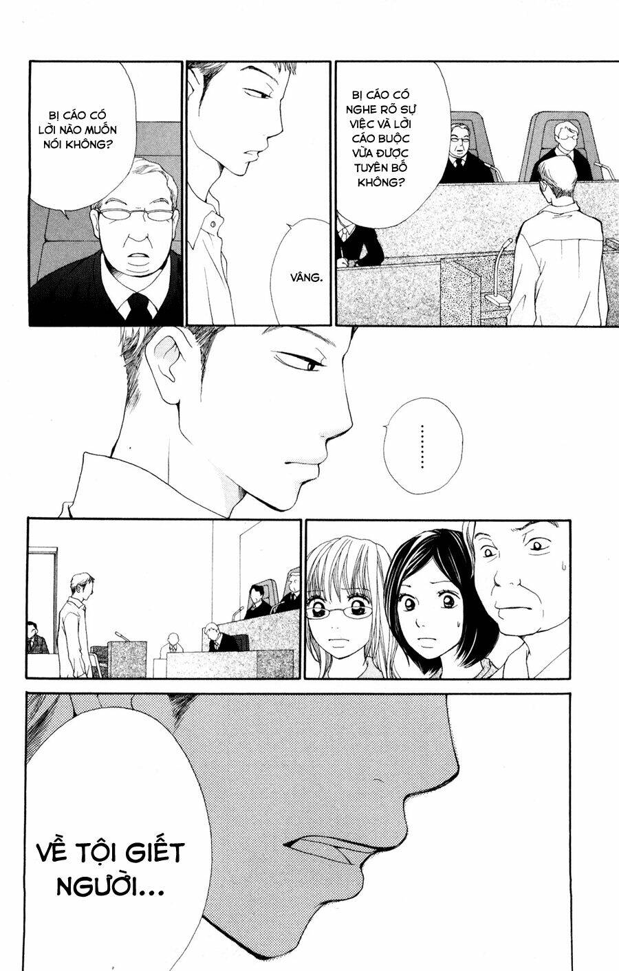 inochi chapter 6.1 8