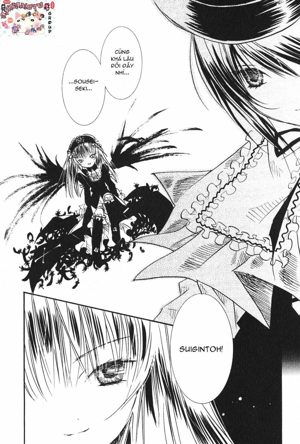 rozen maiden chapter 15 15