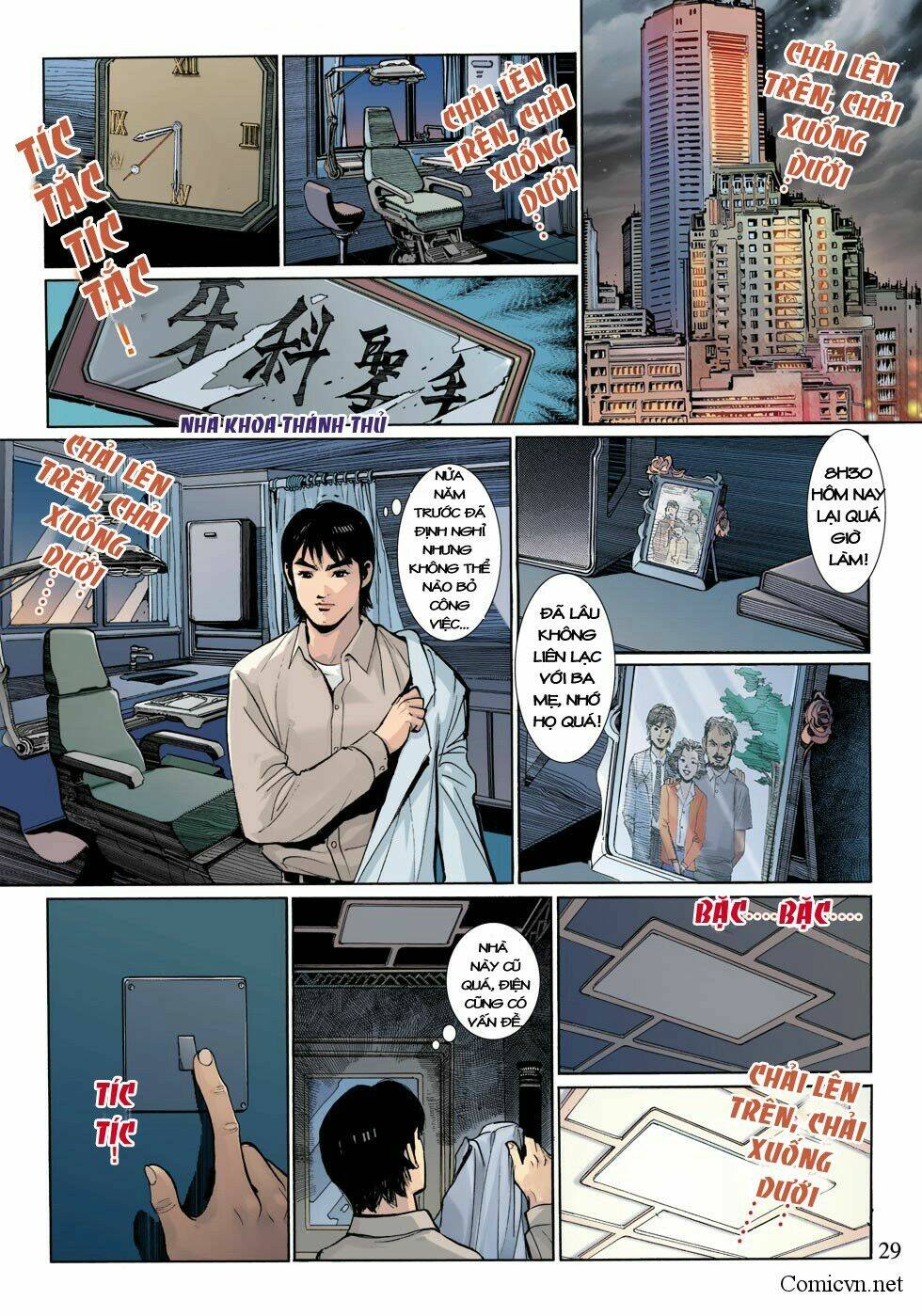 âm dương lộ chapter 1 16