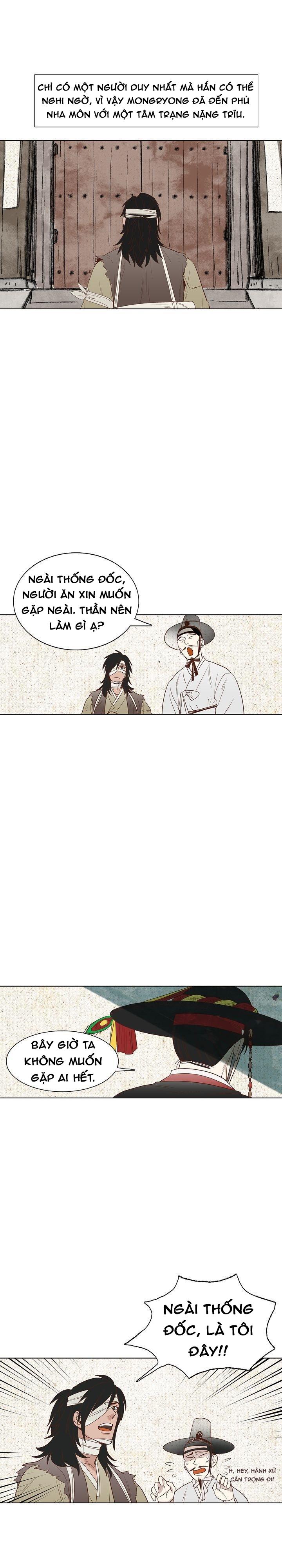 rạp chiếu phim bl cổ điển chapter 3 2