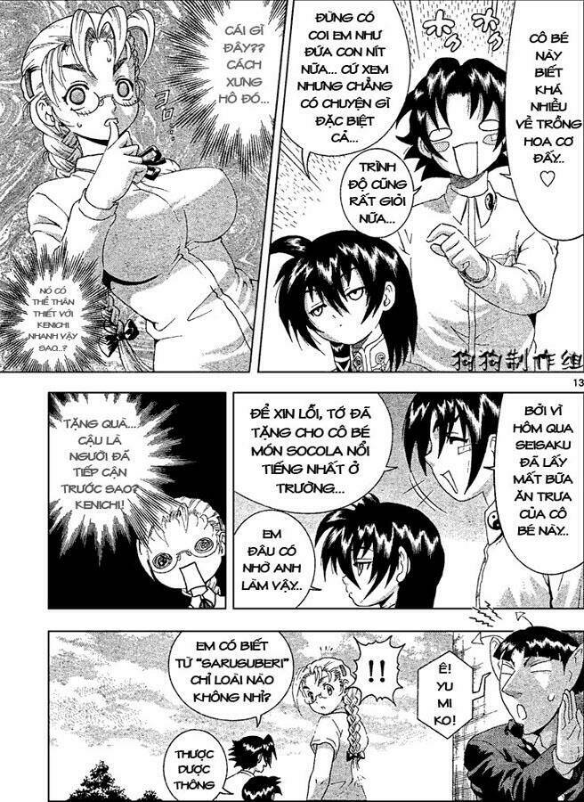 history's strongest disciple kenichi chapter 307 13