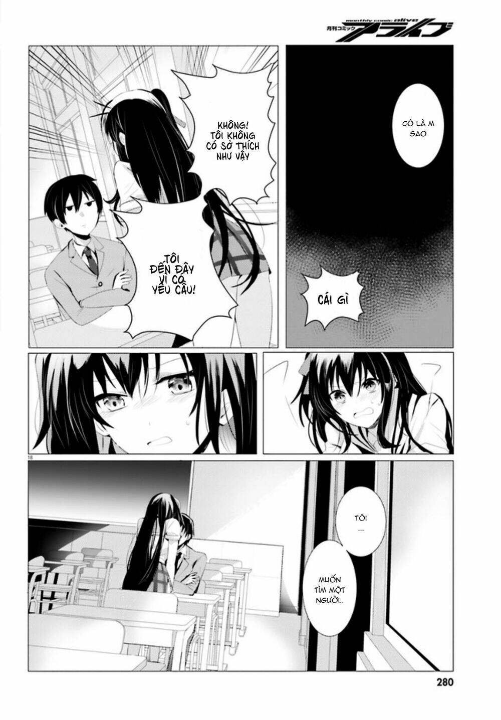 tantei wa mou, shindeiru chapter 1 18