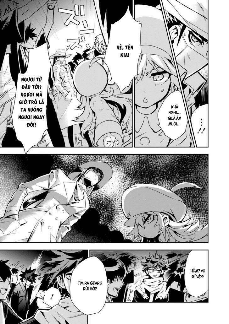 guren 5 chapter 7 15