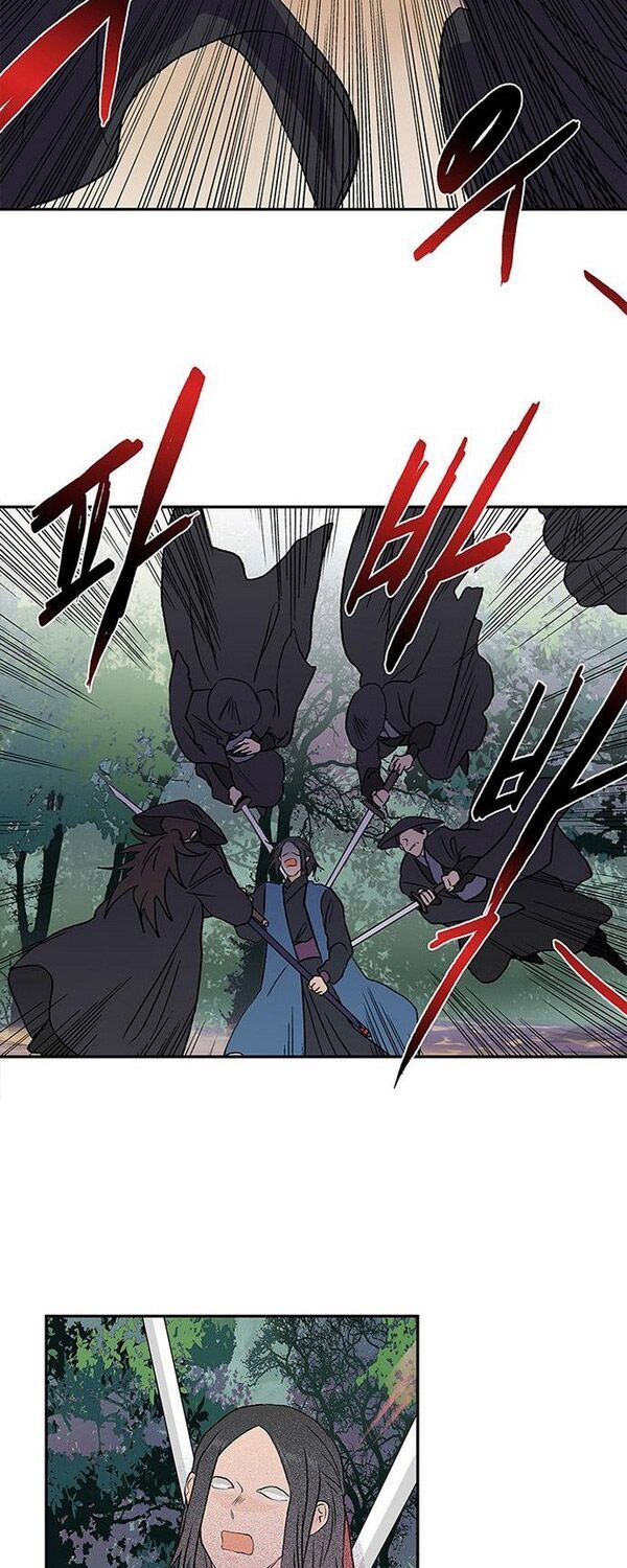 học sĩ tái sinh chapter 132.5 7