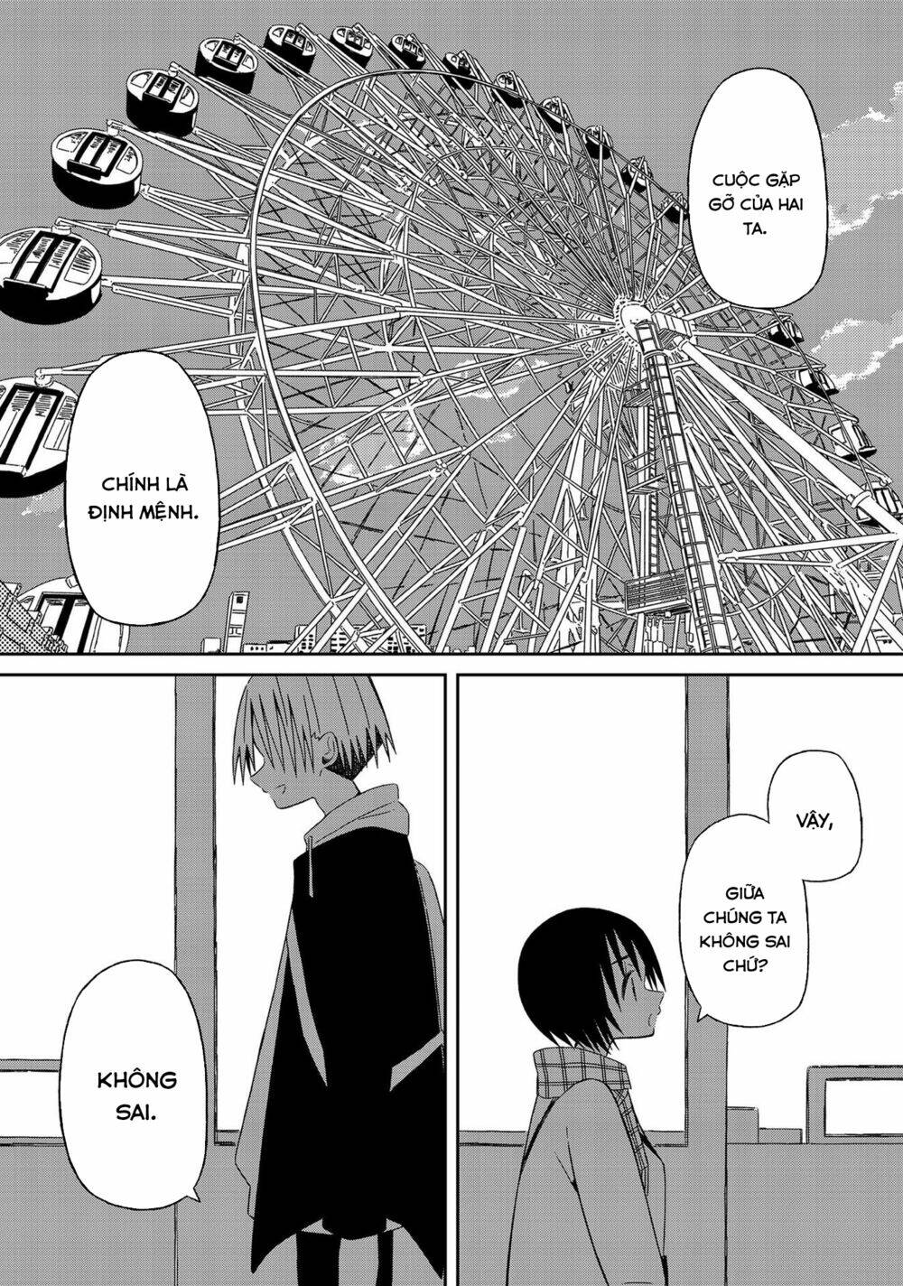 supernova wa kiss no mae ni chapter 15 17