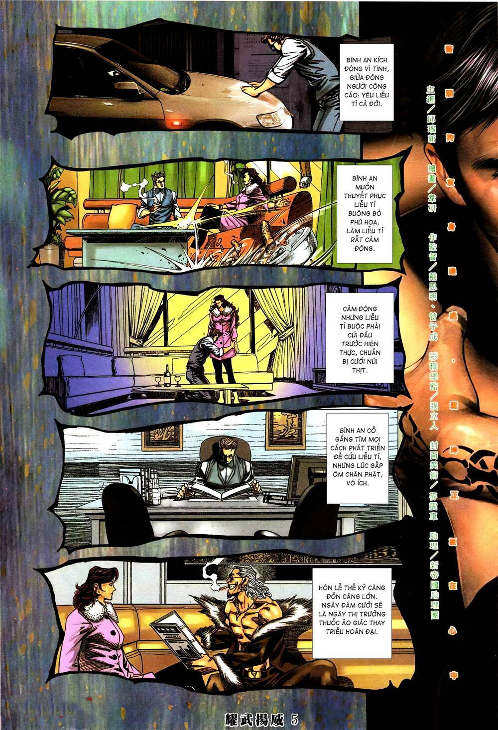 diệu võ dương oai chapter 392 3