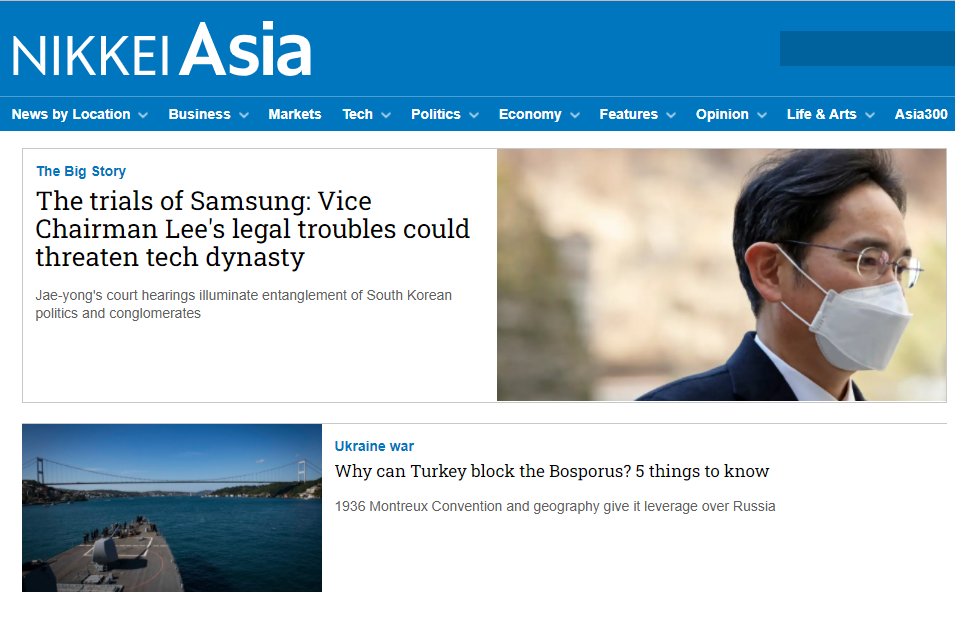 Nikkei Asian Review: Nikkei Asia - 2022: THE TRIALS OF SAMSUNG - 11.22 tạp chí kinh tế nước ngoài, nhập khẩu từ Singapore