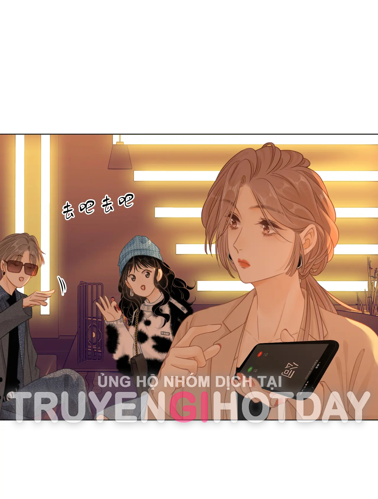 VƯU VẬT chapter 8.2 - Trang 11