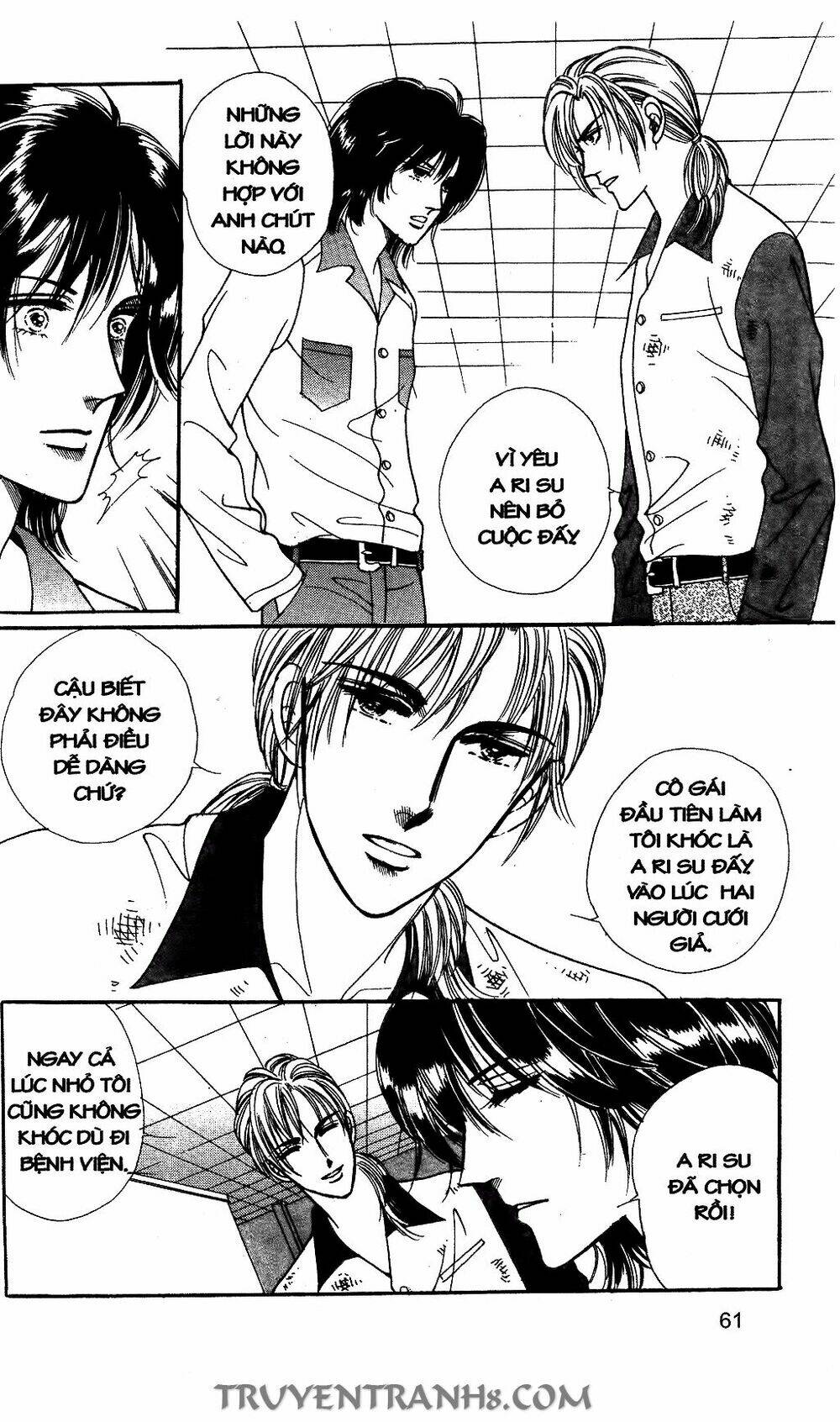 lọ lem kén rể chapter 51 12