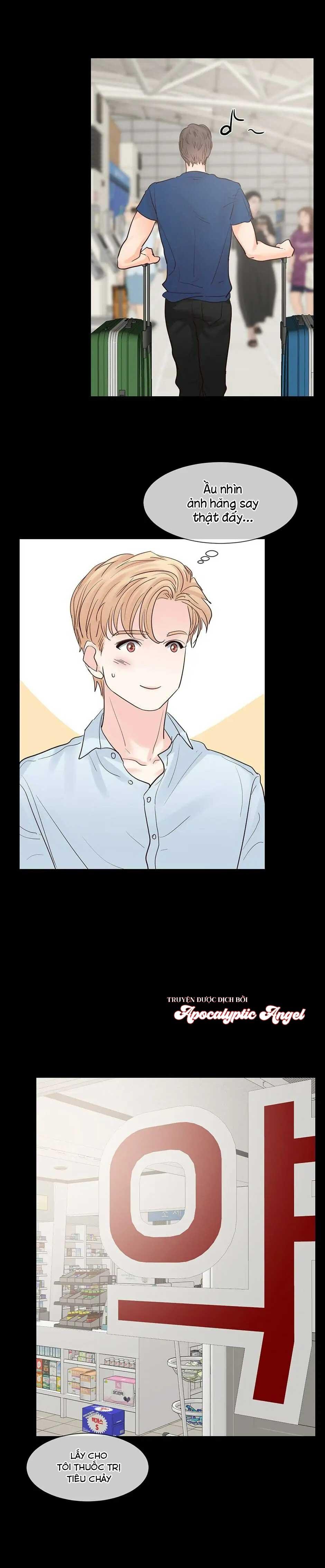 [har] đụng là nóng mà chạm là chạy chapter 75 9