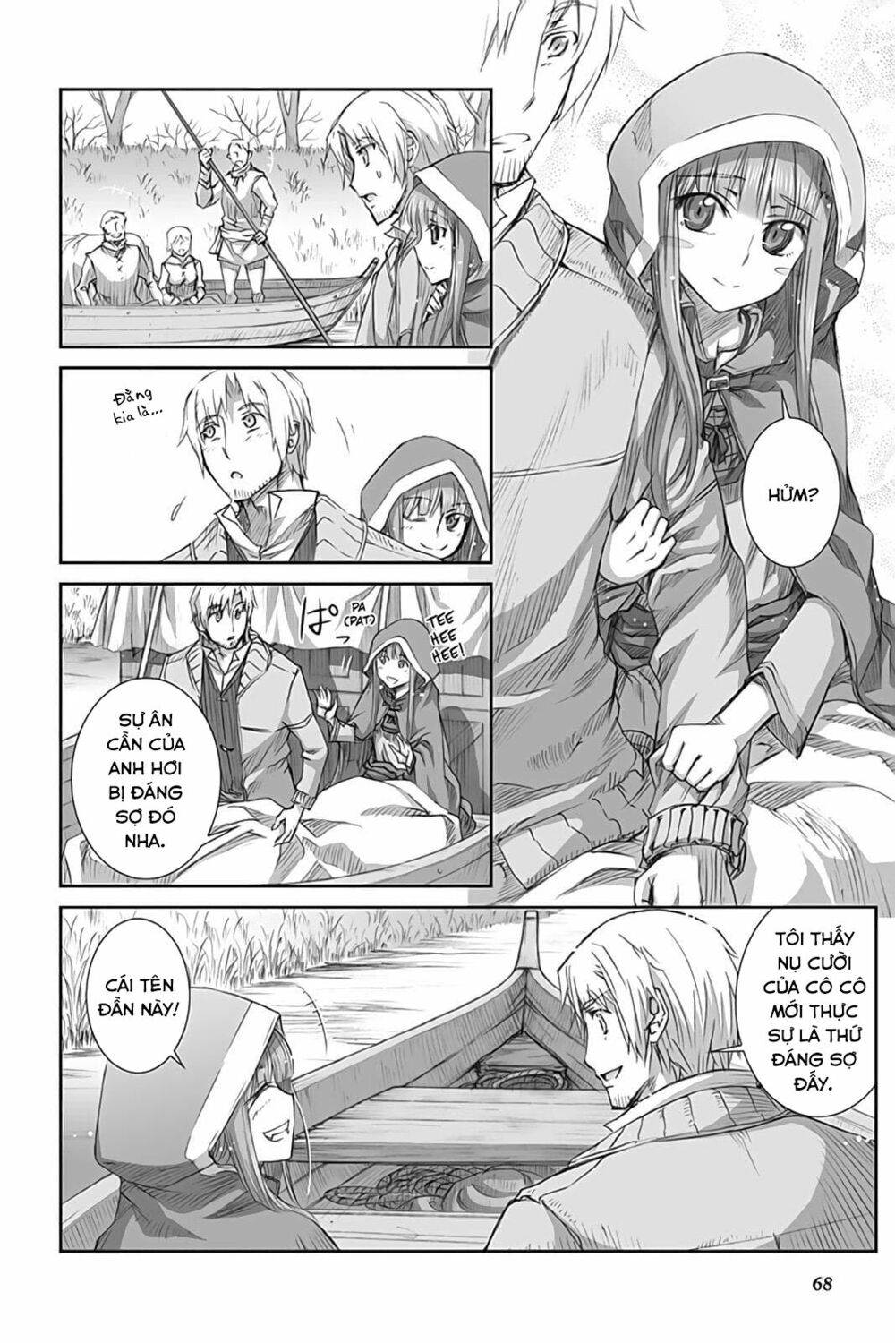 ookami to koushinryou chapter 44 8