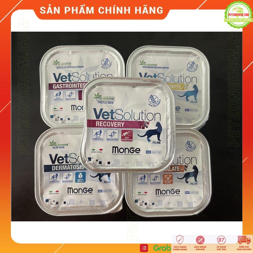 Pate Monge Italy 100g/150g  Thức ăn cho chó và mèo Pate Monge Vet Solution 100g/150g, chính hãng Ý - Renal&amp;Oxalate