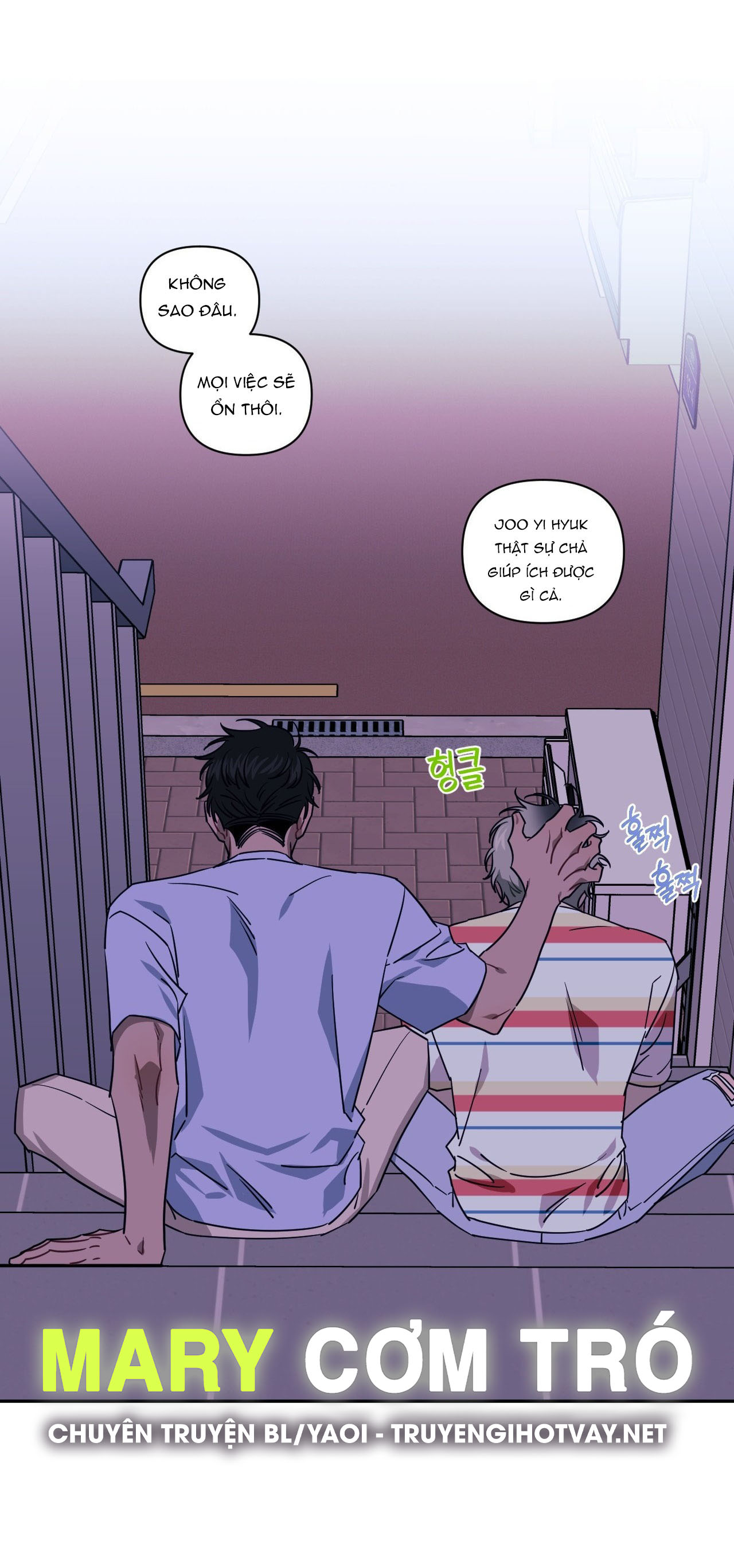 hơn cả bạn bè chapter 75.2 31