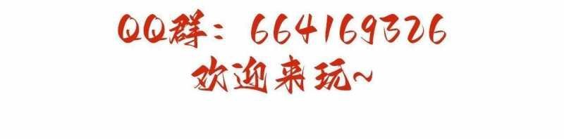 sát thủ cấp sss hồi quy chapter 1 139