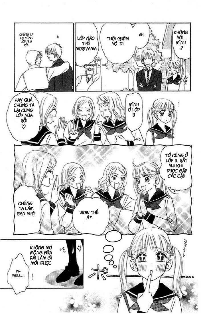 othello chapter 5.1 10