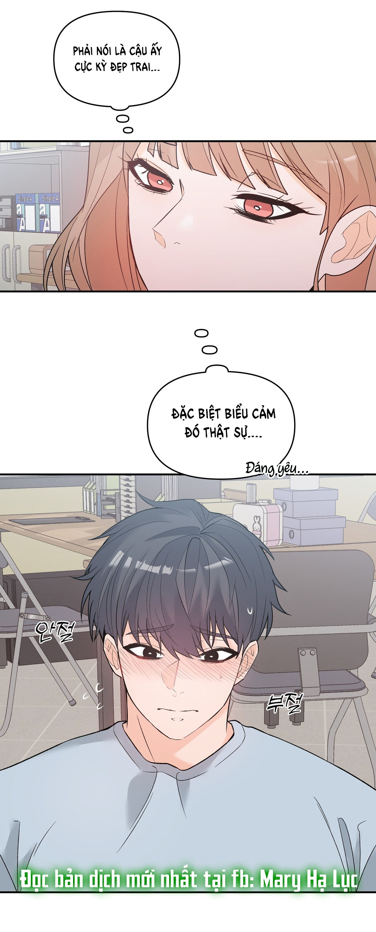 Dick Deep chapter 4.2 - Trang 24