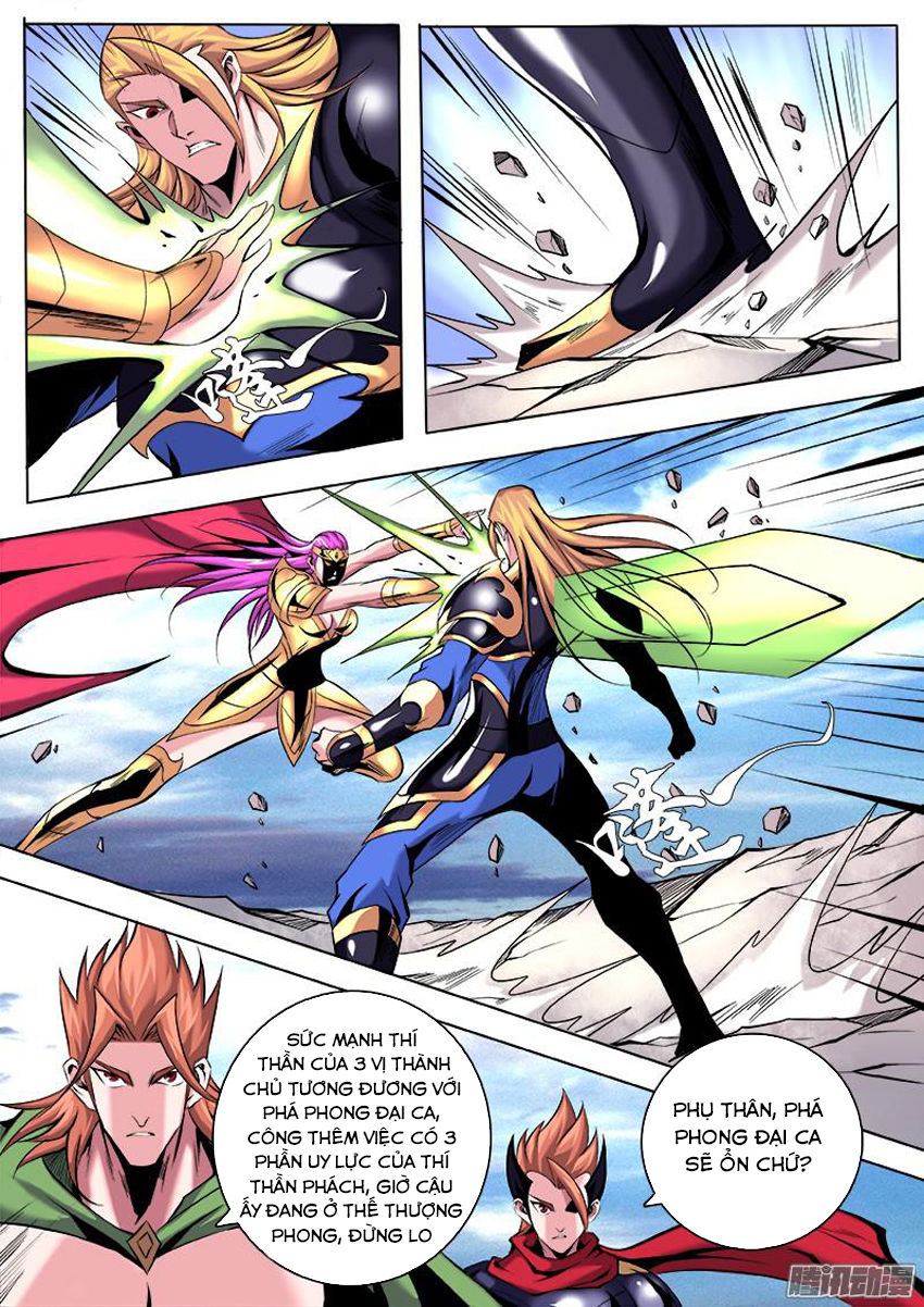 thí thần chapter 17 9