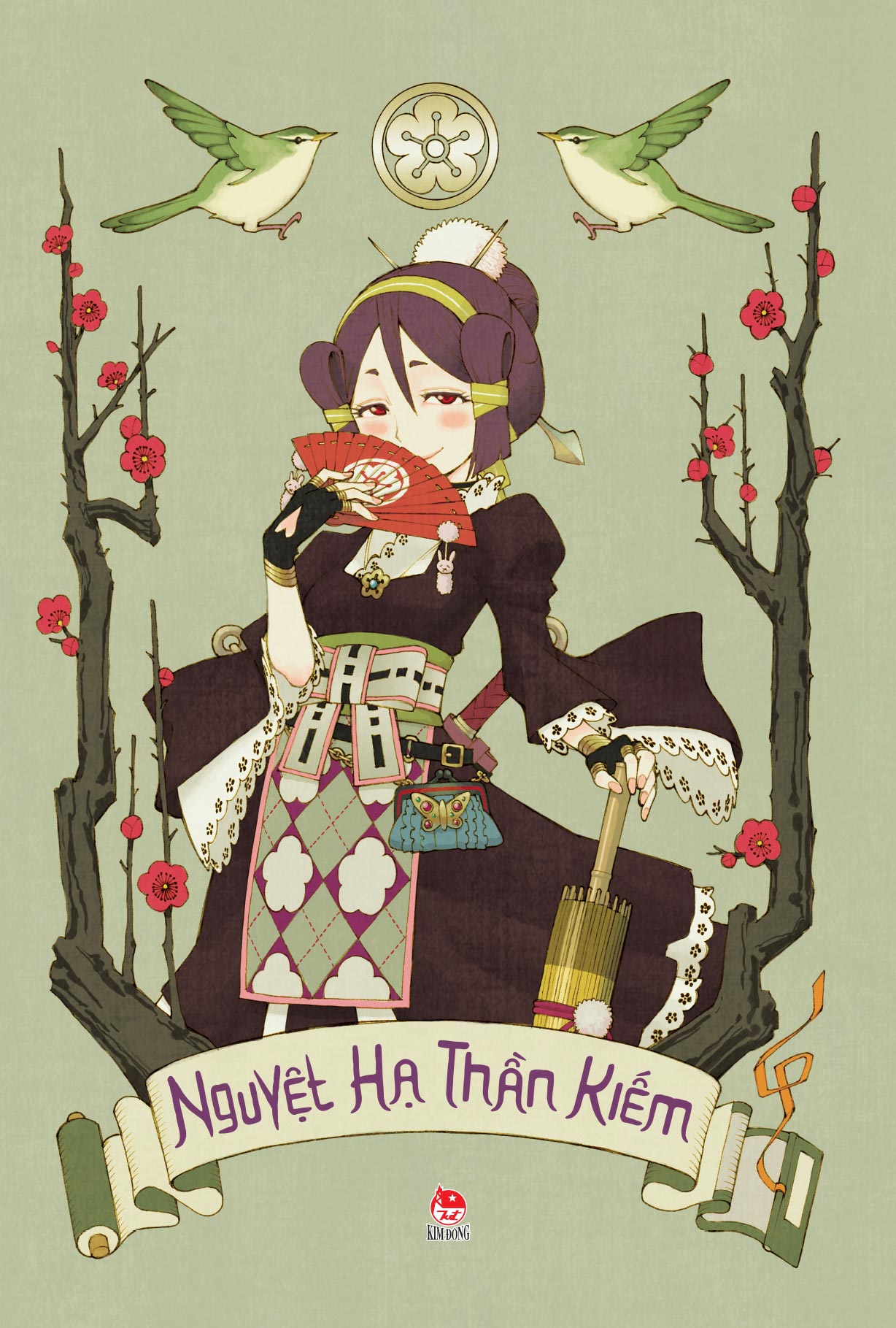 Nguyệt Hạ Thần Kiếm - Tập 4 [Tặng Kèm Postcard]