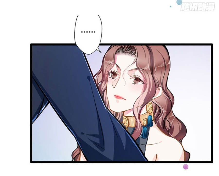 cưng chiều ái thê hư hỏng chapter 42 14