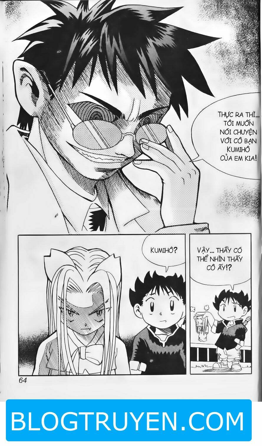 shin gumiho - hội pháp sư chapter 2.2 11