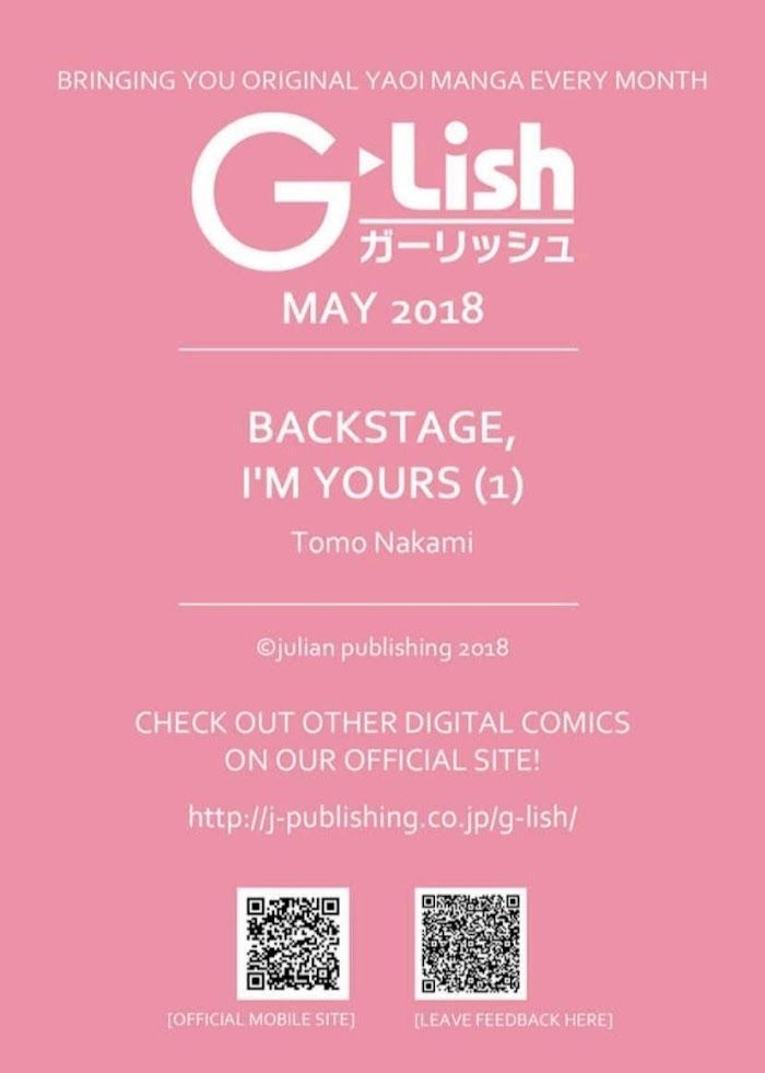 backstage, im yours chapter 1 37