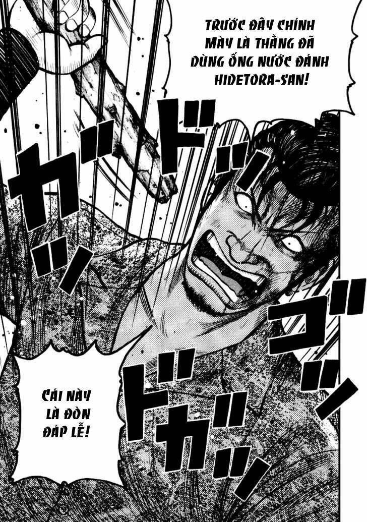 qp- soul of violence chapter 30 16