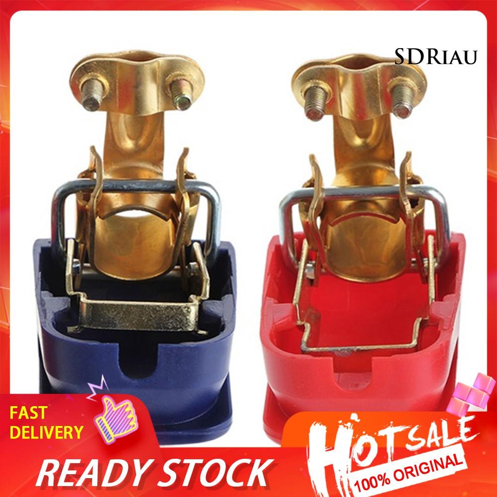 Bộ 2 Kẹp Pin 12v Cho Xe Hơi