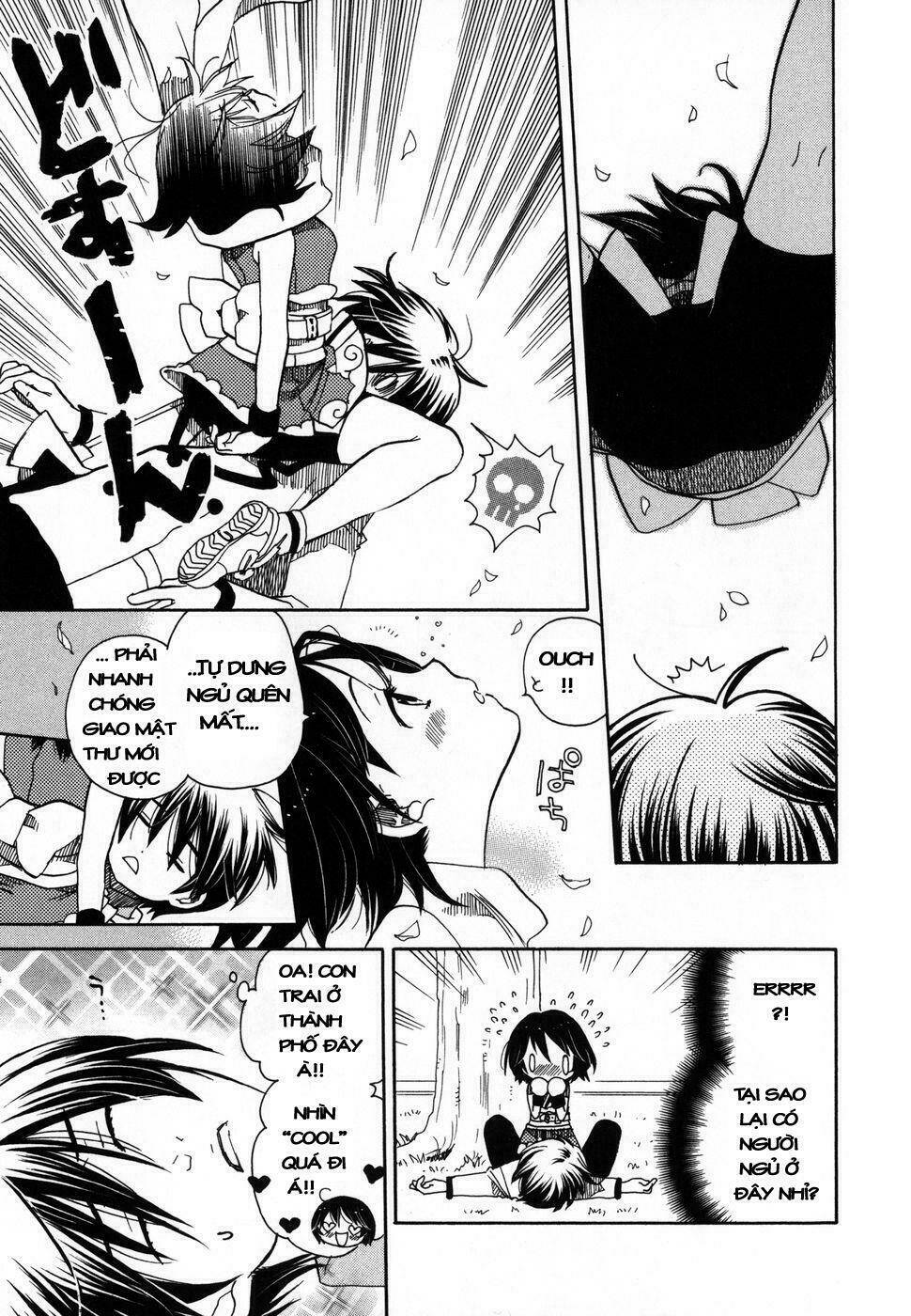 amanin shoujo azuki chapter 1 13